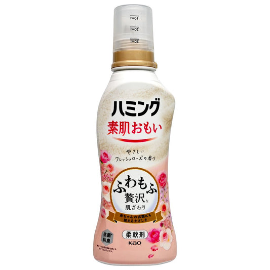 花王 - KAO Humming親膚舒適衣物柔順劑 530ml [清新玫瑰香味] (平行進口) (22385)