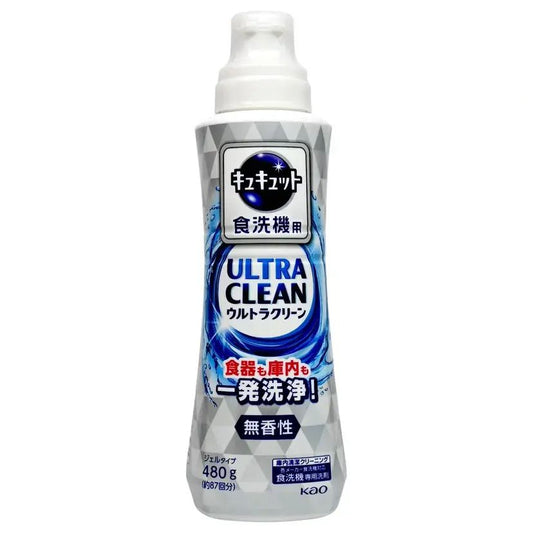 花王 - KAO Ultra Clean 強力去污除菌洗碗液洗潔精 480g 無香味 (洗碗機專用) (平行進口) (06514)
