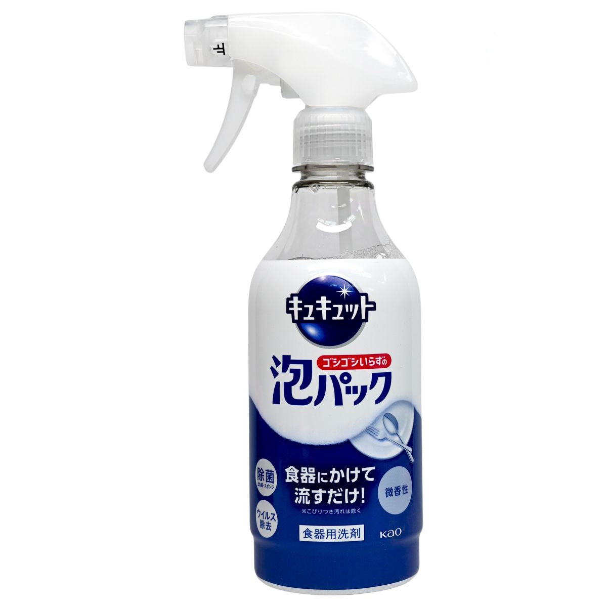 花王 - KAO 洗潔精泡沬噴裝 (西柚味) 430ml (平行進口) (35903)