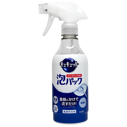 花王 - KAO 洗潔精泡沬噴裝 (西柚味) 430ml (平行進口) (35903)