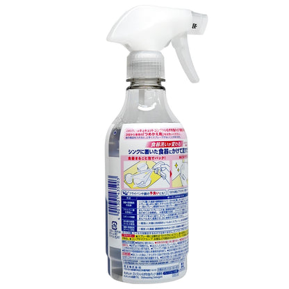 花王 - KAO 洗潔精泡沬噴裝 (西柚味) 430ml (平行進口) (35903)