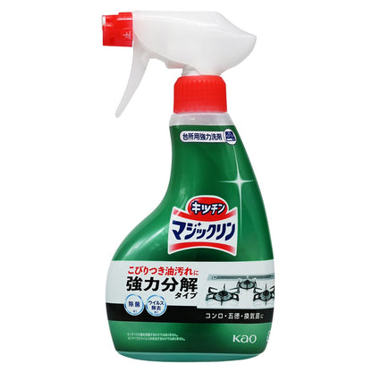 花王 - 強力去油污清潔劑 除菌廚房祛污泡沫噴霧 400ml(綠色)(36155)(平行進口)