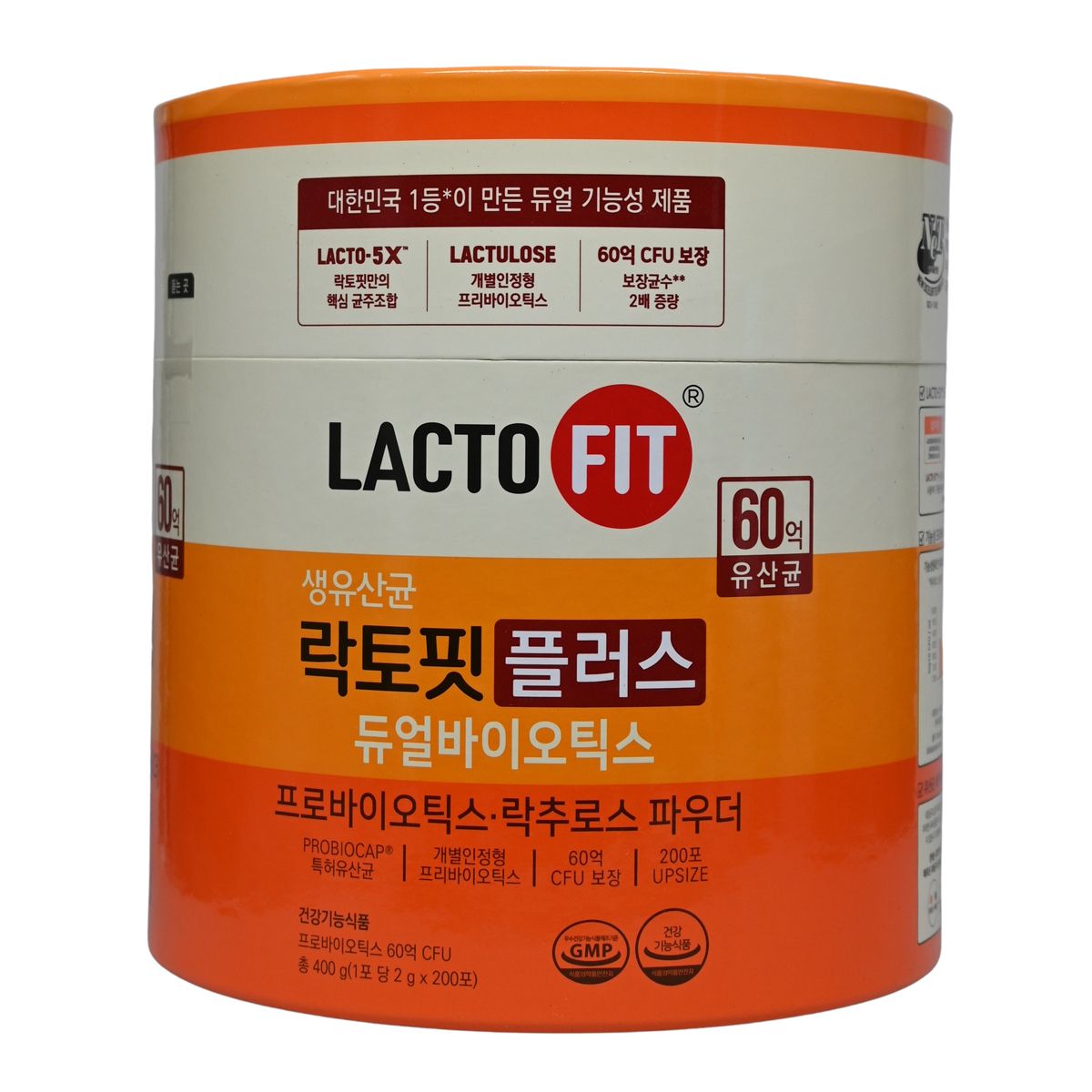 Lacto-Fit 韓國 LACTO FIT Plus- [橙色加強版] 2g x 200條 家庭裝 鍾根堂益生菌 Digestive 圖4