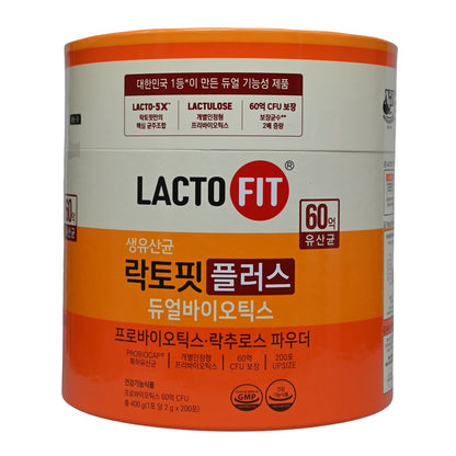 Lacto-Fit 韓國 LACTO FIT Plus- [橙色加強版] 2g x 200條 家庭裝 鍾根堂益生菌 Digestive 圖4