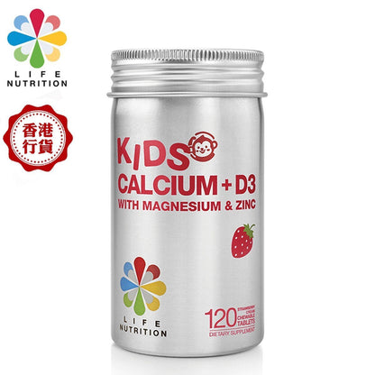 LIFE NUTRITION 樂怡善 - 兒童鈣多多 (120粒)[718402]此日期前最佳:2027年12月
