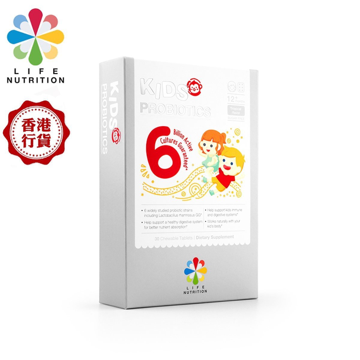 LIFE NUTRITION 樂怡善 - 香港行貨-兒童強健益生菌 (30粒)食用日期：26年10月[718426]