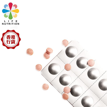 LIFE NUTRITION 樂怡善 - 香港行貨-兒童強健益生菌 (30粒)食用日期：26年10月[718426]