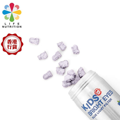 LIFE NUTRITION 樂怡善 - 兒童睛精靈 (60粒)(718396) BBE:2027年5月