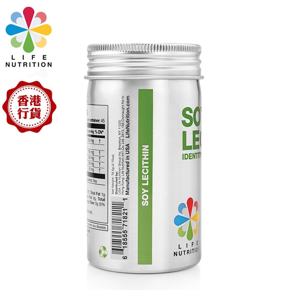 LIFE NUTRITION 樂怡善 - 大豆卵磷脂 (90粒)[718211] EXP:2027年10月