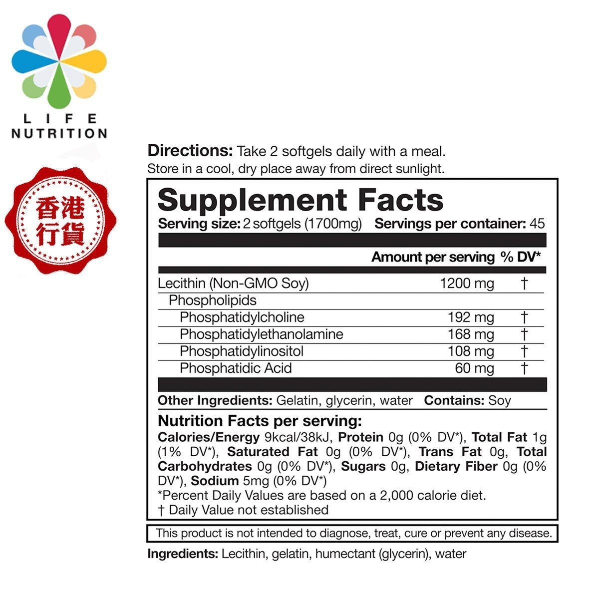 LIFE NUTRITION 樂怡善 - 大豆卵磷脂 (90粒)[718211] EXP:2027年10月