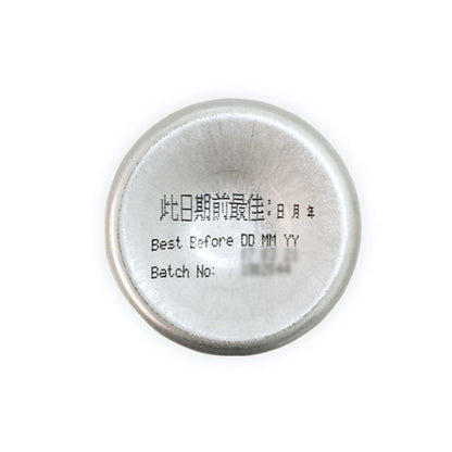 LIFE NUTRITION樂怡善 - [X2]AC藻鈣多-海藻鈣片 (120粒X2)此日期或之前食用：2029年3月1日[718181]