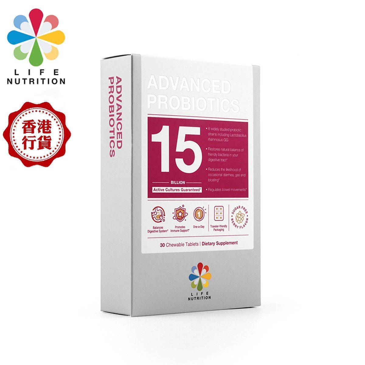 LIFE NUTRITION 樂怡善 - 全效益生菌 (30粒)[718464] 此日期前最佳:2027年9月