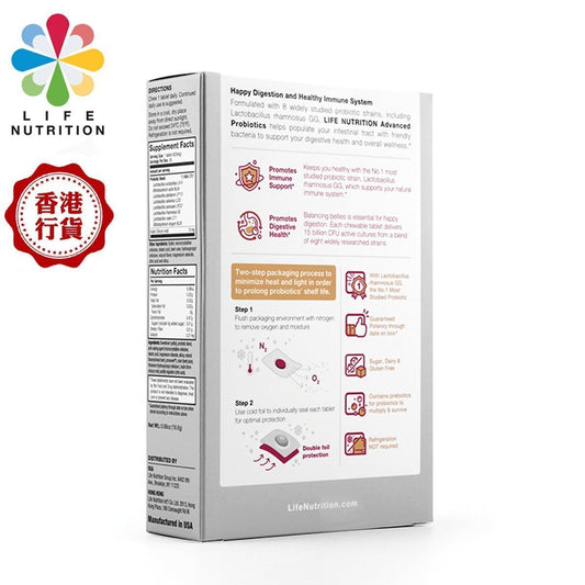 LIFE NUTRITION 樂怡善 - 全效益生菌 (30粒)[718464] 此日期前最佳:2027年9月