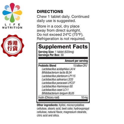 LIFE NUTRITION 樂怡善 - 全效益生菌 (30粒)[718464] 此日期前最佳:2027年9月