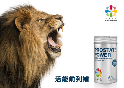 LIFE NUTRITION 樂怡善 - 活能前列補 (60粒)[718525]