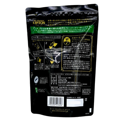 Lipton Sir Thomas伯爵紅茶 金字塔形茶包 100包 200g 底 Black Tea 圖4