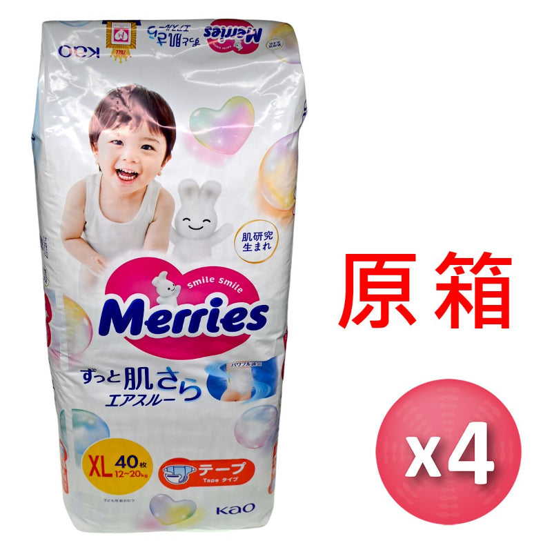 MERRIES , DIAPERS