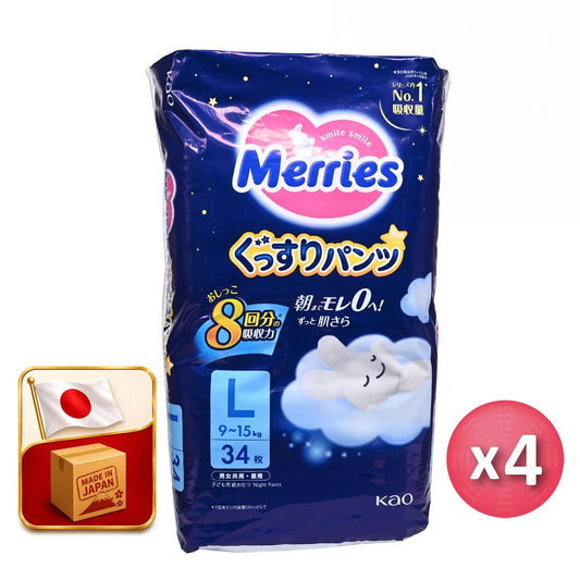 Merries [原箱-日本進ロ] 超吸安睡褲 大碼 34片X4 包(L碼 9-15kg) Pants L Size 圖1
