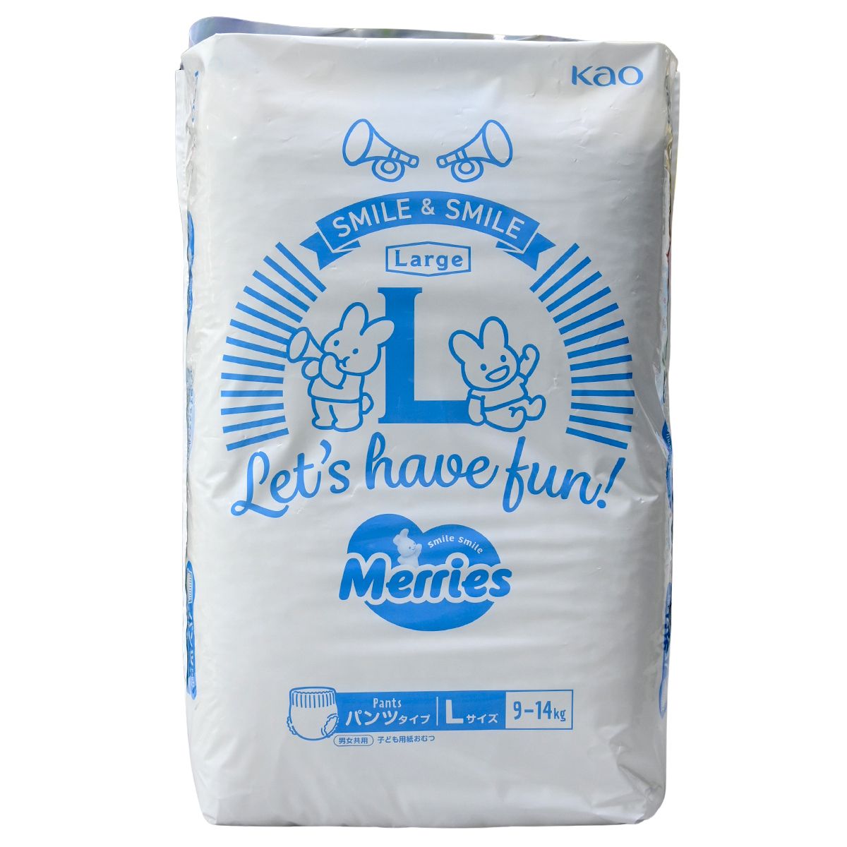 Merries [原箱-日本COSTCO版 ] 學習褲 大碼 L54片X3包 Pants L Size 圖3