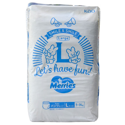 Merries [原箱-日本COSTCO版 ] 學習褲 大碼 L54片X3包 Pants L Size 圖3