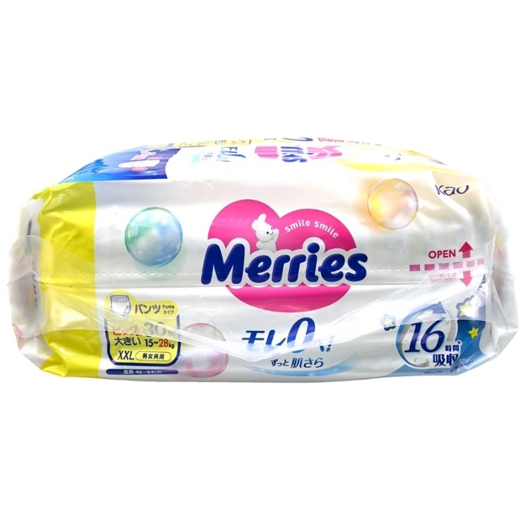 Merries [原箱] 學習褲 加加大碼(XXL 30片 x3 包) XXL Size 圖3