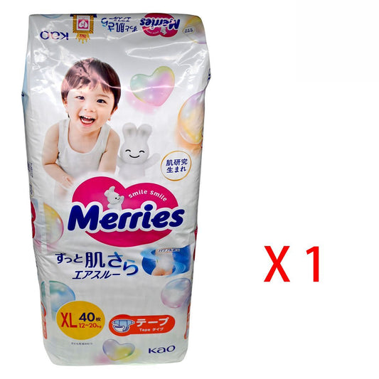 Merries 紙尿片加大碼XL40片X1 Diapers XL Size 圖1