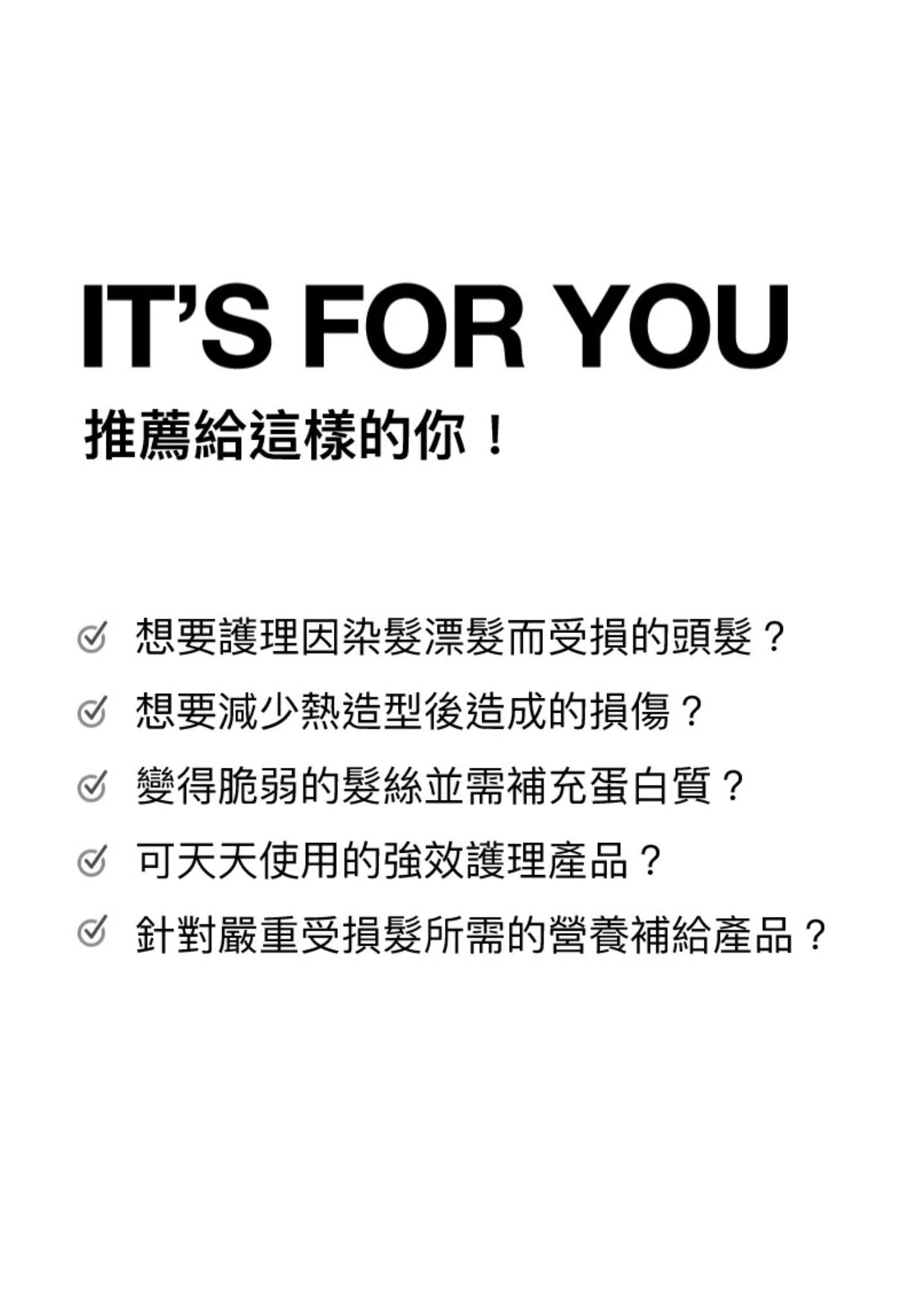 monclos -奇蹟亮澤護髮精華 85ml (香港行貨) (40312)