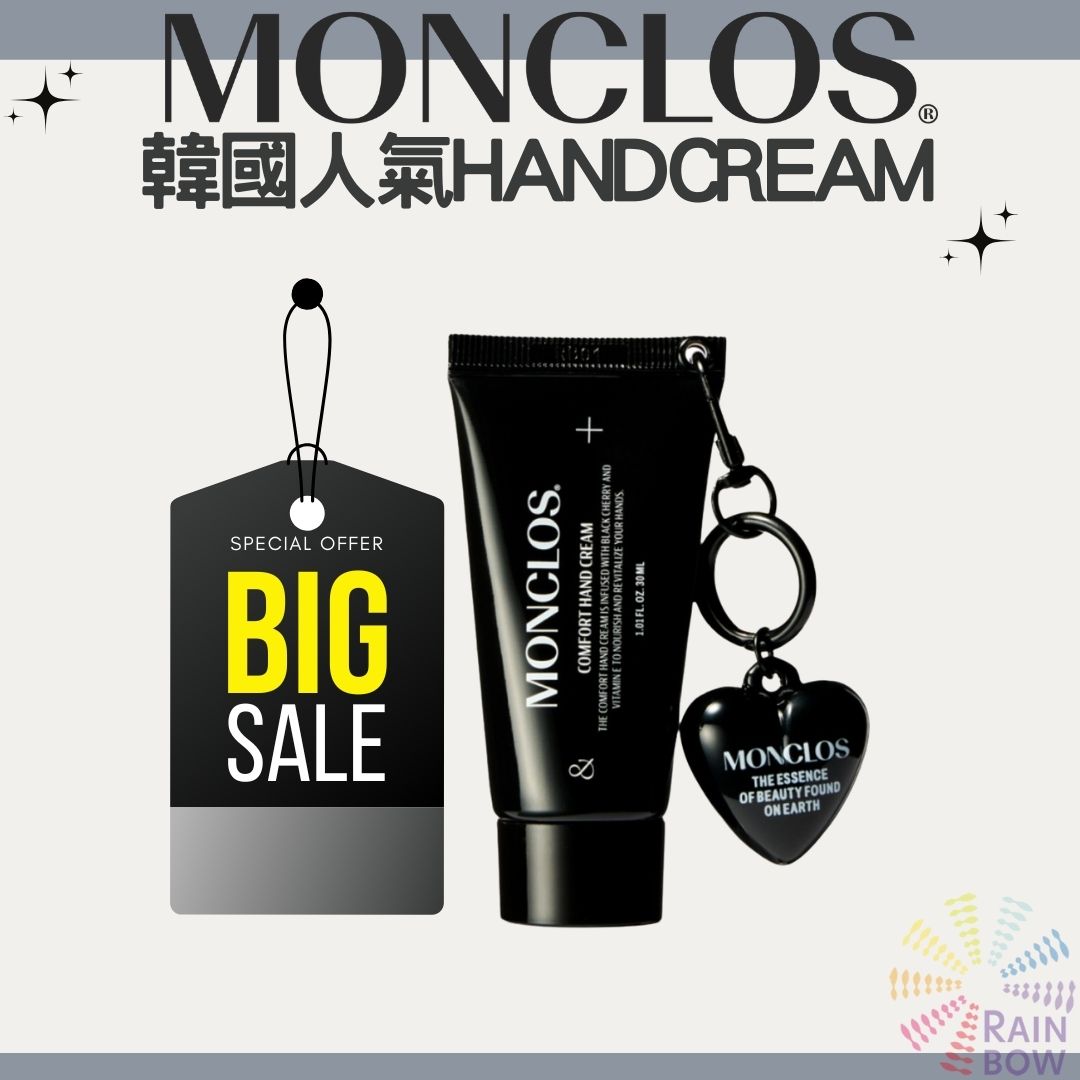 monclos - {愛心款}小吊飾鑰扣保濕護手霜-30ml (香港行貨) (40435)