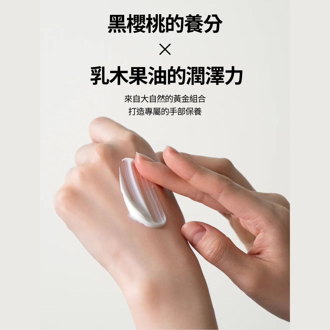 monclos - {蝴蝶結款}小吊飾鑰扣保濕護手霜-30ml (香港行貨) (40435)