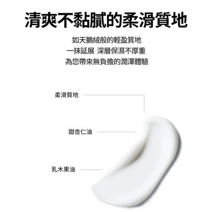 monclos - {蝴蝶結款}小吊飾鑰扣保濕護手霜-30ml (香港行貨) (40435)
