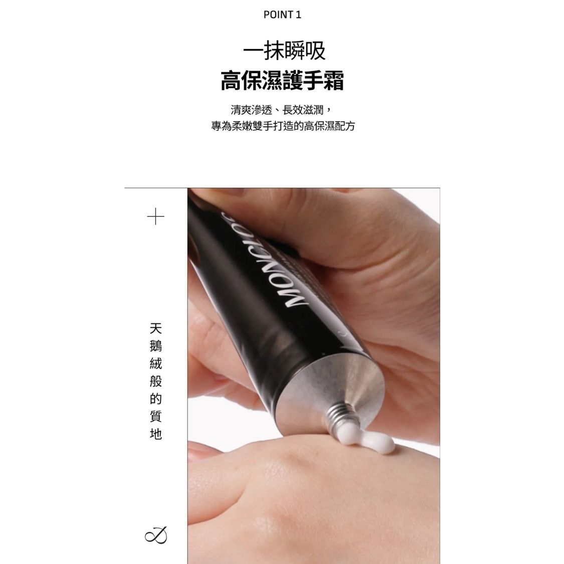 monclos - {小狗款}小吊飾鑰扣保濕護手霜-30ml (香港行貨) (40435)