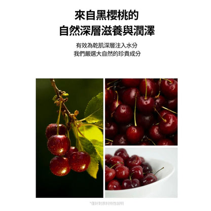 monclos - {小狗款}小吊飾鑰扣保濕護手霜-30ml (香港行貨) (40435)