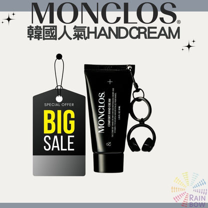 monclos - {耳機}小吊飾鑰匙圈保濕護手霜-30ml (香港行貨) (40435)