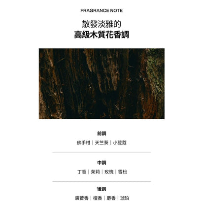 monclos - {耳機}小吊飾鑰匙圈保濕護手霜-30ml (香港行貨) (40435)