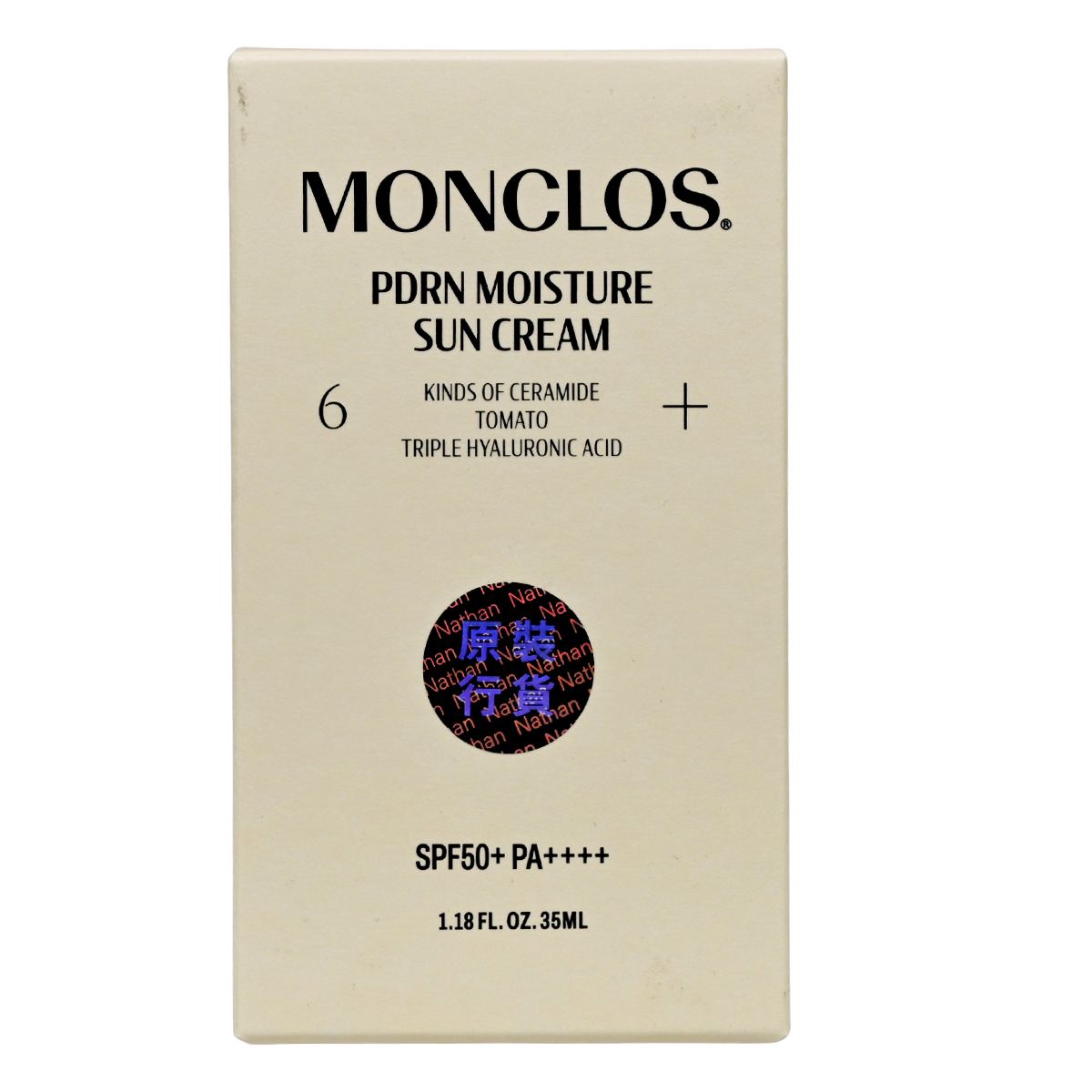 monclos PDRN 保濕防曬霜 SPF50+ PA++++ 35ml Facial Sunblock SPF51 Or Above Sunscreens 圖2