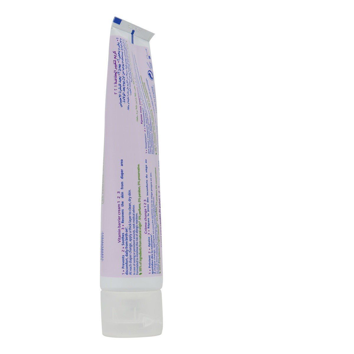 Mustela 維他命 123 換片護膚膏 100ml [ ] Nappy Creams & Lotions Nappy Cream 圖3