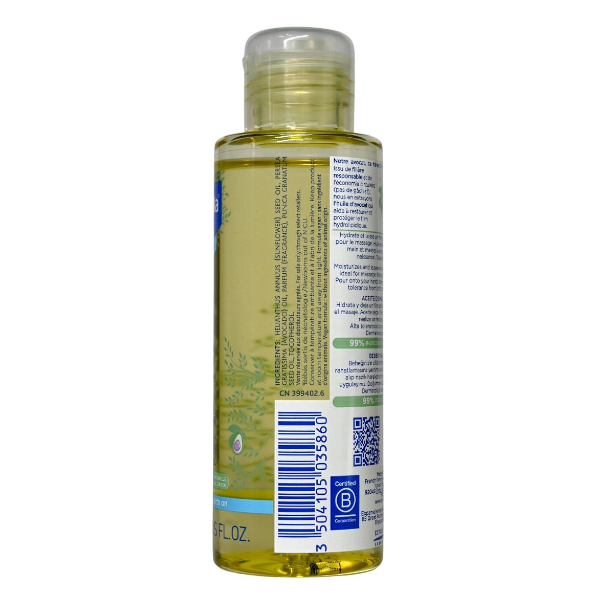 Mustela 嬰兒油 含牛油果油100ml [ ] Massage Oil Kids Health Baby Oil 圖3
