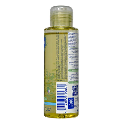 Mustela 嬰兒油 含牛油果油100ml [ ] Massage Oil Kids Health Baby Oil 圖3