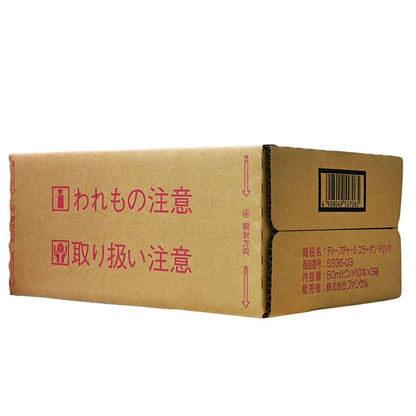 FANCL - [原箱]日本版 Deep Charge Collagen 美肌膠原蛋白10支裝x3 此日期前最佳：2026年8月10日