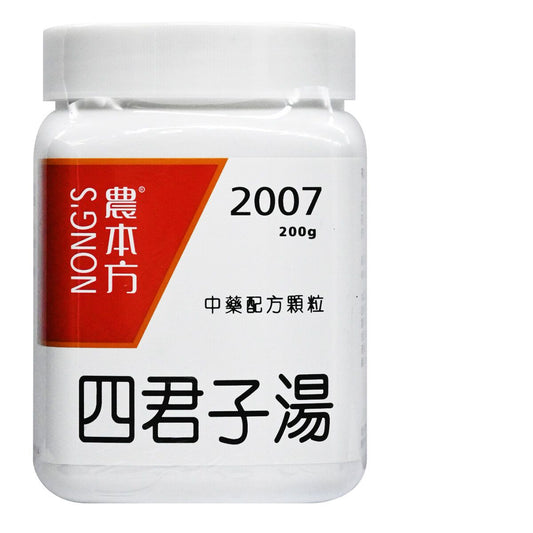農本方-四君子湯 (2007) 200g
