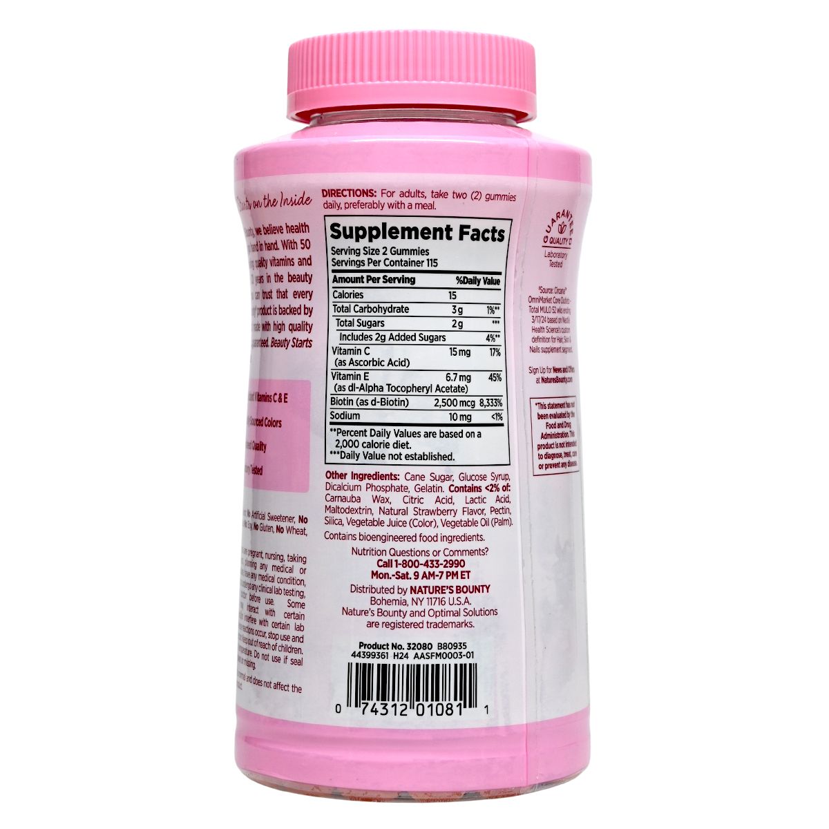 NATURE'S BOUNTY 美國 優效護髮、護膚、護甲軟糖（含生物素）230粒 底 Haircare Beauty Supplement Women Formula 圖2