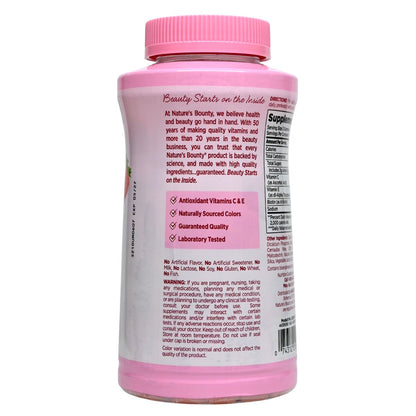 NATURE'S BOUNTY 美國 優效護髮、護膚、護甲軟糖（含生物素）230粒 底 Haircare Beauty Supplement Women Formula 圖3