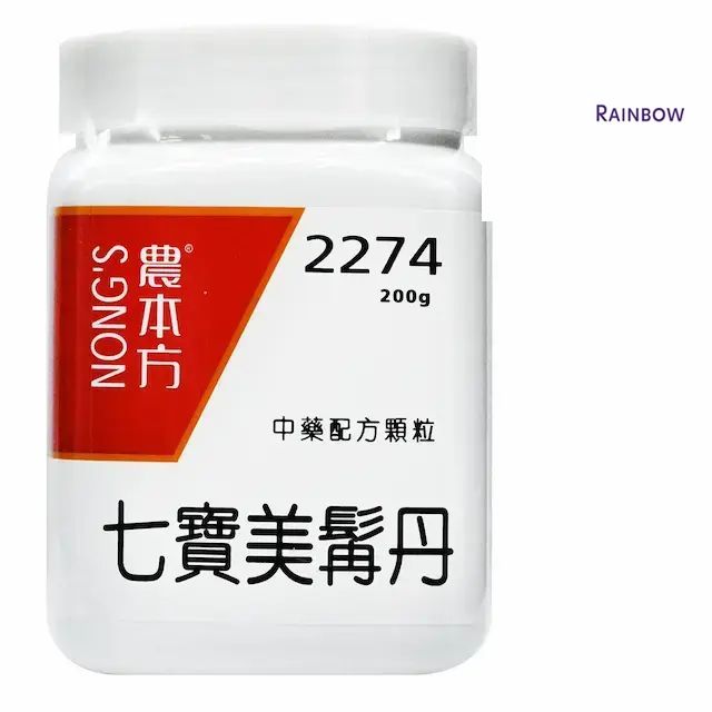 NONG'S 七寶美髯丹 (2274) 200g Haircare 圖1