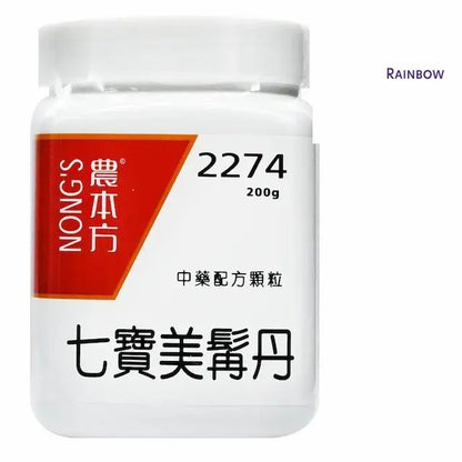 NONG'S 七寶美髯丹 (2274) 200g Haircare 圖1