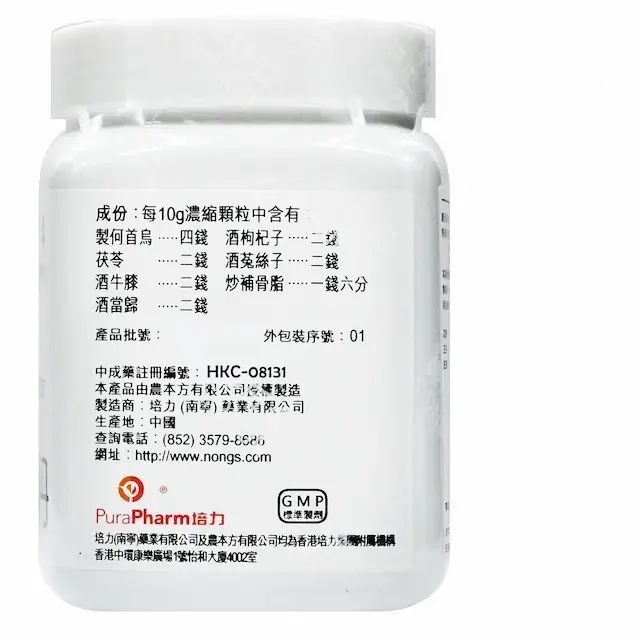 NONG'S 七寶美髯丹 (2274) 200g Haircare 圖4