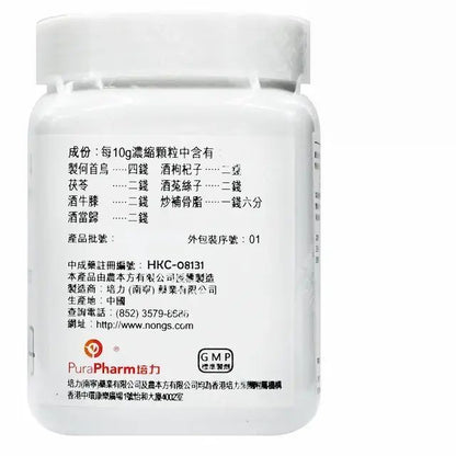 NONG'S 七寶美髯丹 (2274) 200g Haircare 圖4