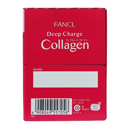 FANCL - [原箱]日本版 Deep Charge Collagen 美肌膠原蛋白10支裝x3 此日期前最佳：2026年8月10日