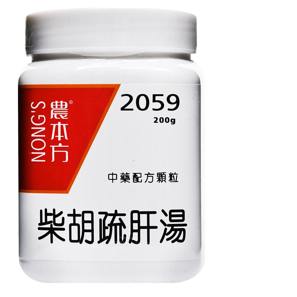 農本方-柴胡疏肝湯 (2059) 200g