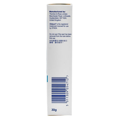 Oilatum [原裝行貨]嬰兒潤膚乳霜 30g E:10/2027 Cream & Moisturizer Nappy Cream All-Purpose Cream 圖2