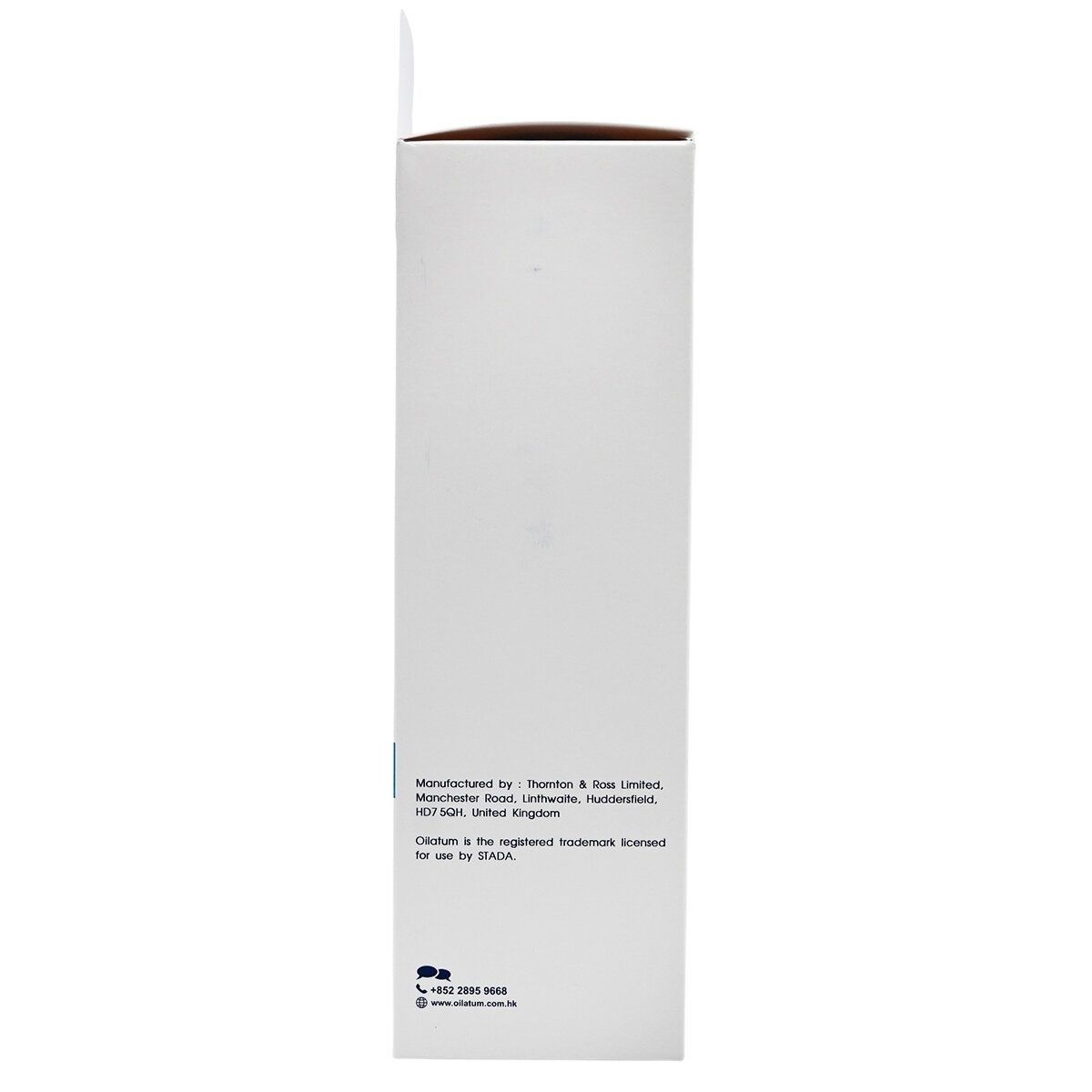 Oilatum [原裝行貨]嬰兒潤膚乳霜 350ml 有效日期 Cream & Moisturizer Nappy Cream All-Purpose Cream 圖3